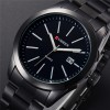 Ceas Quartz Curren Brilliant Black