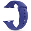 Bratara silicon compatibila Apple Watch 1/2/3/4, 38/40 mm, S/M, 8006ACS-albastru