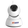 Camera de supraveghere 1080P WiFi 355 panorama CCTV 12007CAM